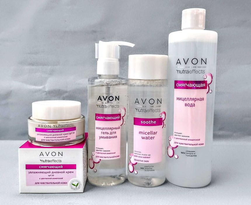 Крем для обличчя сироватка Anew 50 мл Nutraeffects Avon