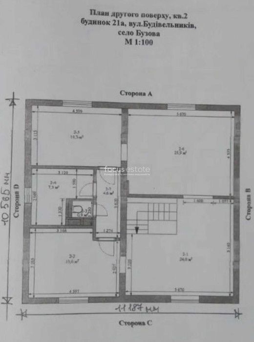 Без %. Продаж будинку 278м2 в с. Бузова. Введений в експлуатацію