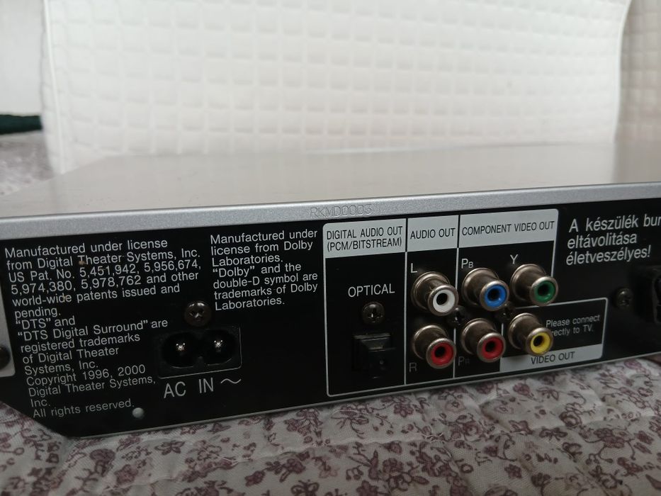 Odtwarzacz DVD Panasonic