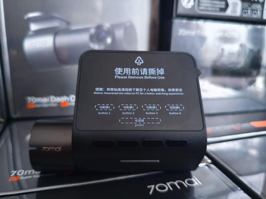 Новий 70Mai A200 M310 + Plus відеореєстратор камера Xiaomi  Dash Cam