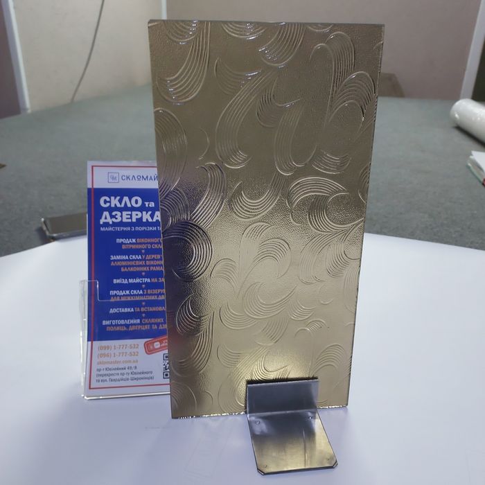 Стекло ЛОКОН или ПЕРО для межкомнатных дверей (цвет бронза)