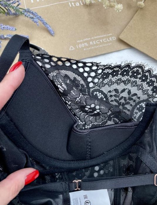 Красиве боді грація пенюар Hunkemoller розмір М  75C