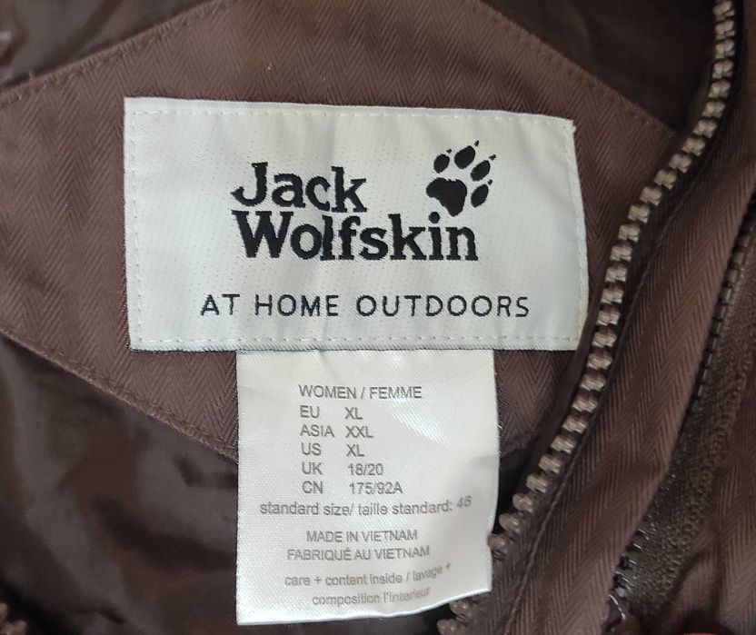 Куртка Jack Wolfskin
AT HOME OUTDOORS унісекс