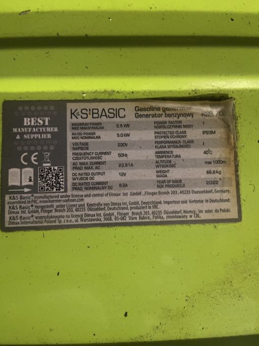 Продам генератор 5.5 кв