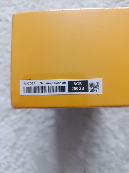 Realme 12 8/256 з NFC Версія з зарядкой в комплекті