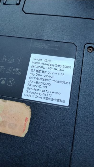 Продам Ноутбуки Accer Asus Lenovo!!!