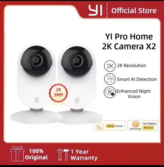 YI Pro Home 2K Camera X2 (Global Version)