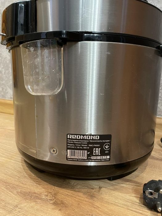 Мультиварка redmond