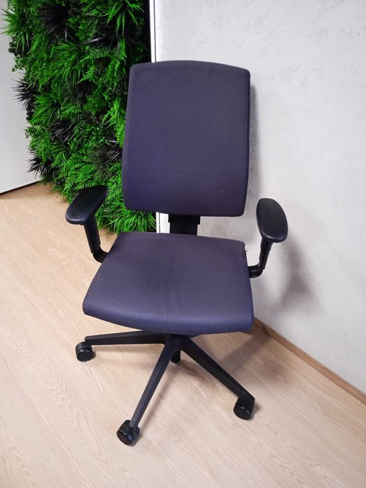 Fotel biurowy obrotowy