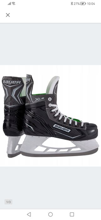 Łyżwy Hokejowe Bauer X-LS Sr - 45,5 (10) Nowe