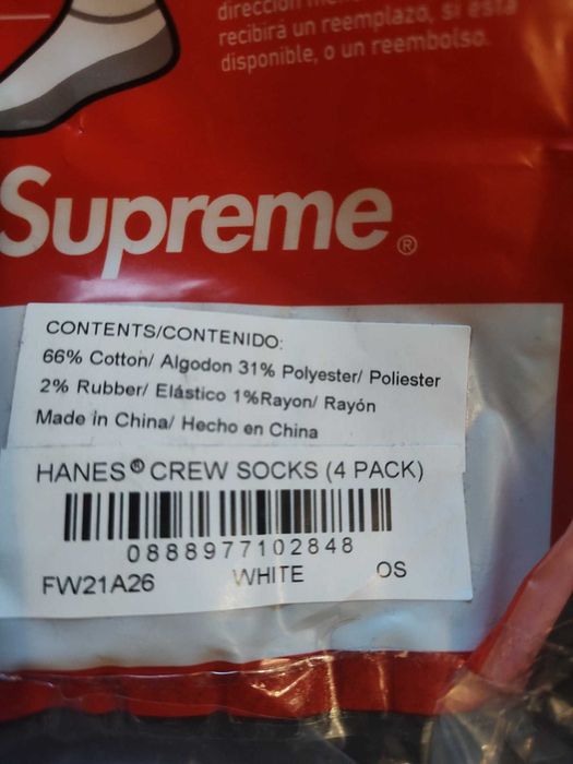 4 pary skarpet frotte czarne 42/46 Hanes