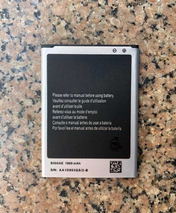 Bateria Samsung Galaxy S4 Mini / Samsung S IV Mini