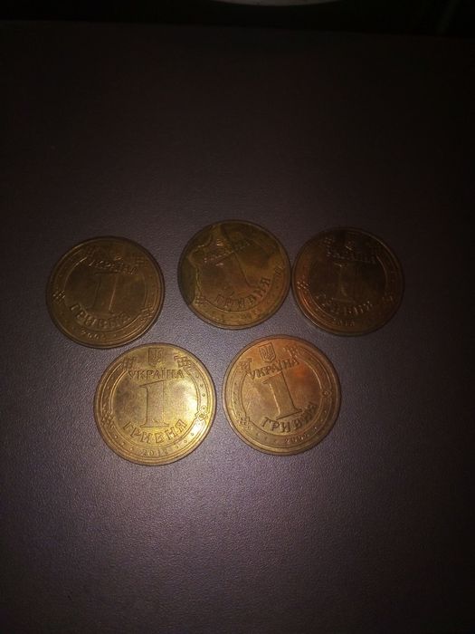 Монеты для нумизматов