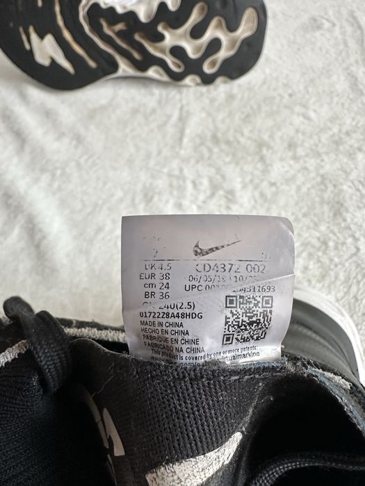 Buty do biegania Nike React Infinity Run