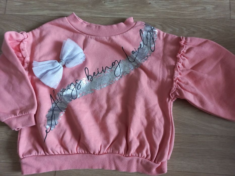 Тепла кофта світер