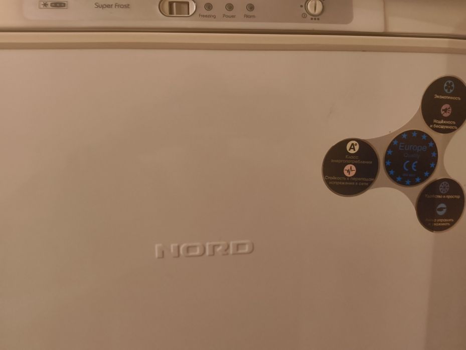 Морозильна камера NORD ДМ 158-020, 170 см, Super Frost