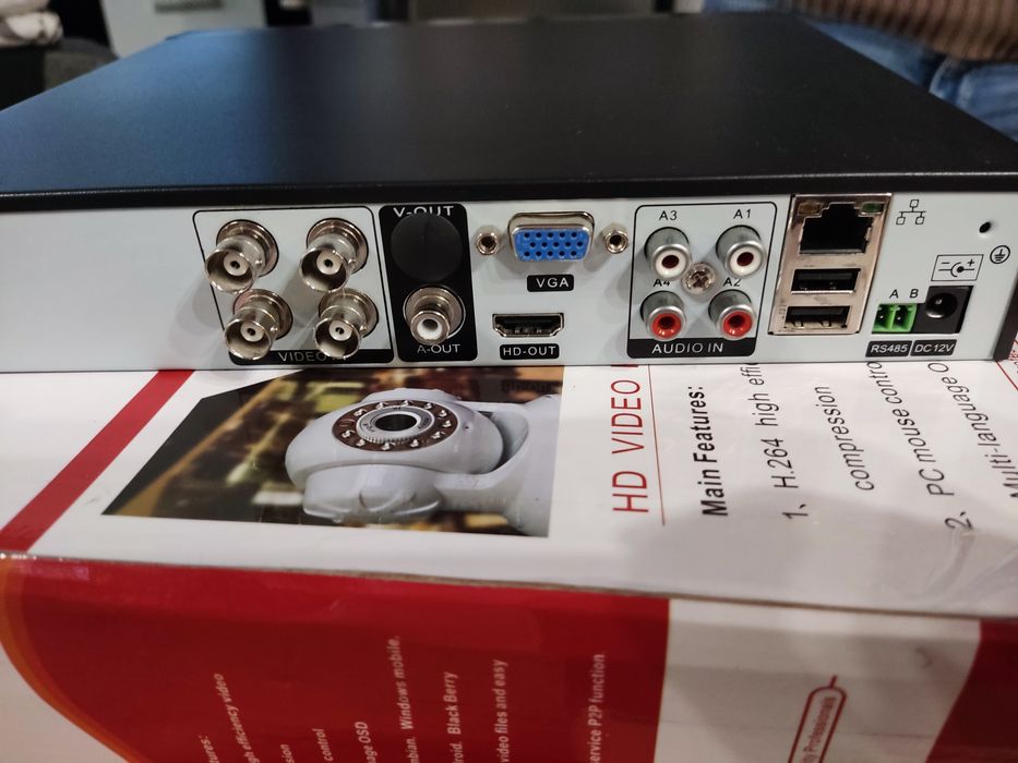 Sistema de video vigilância