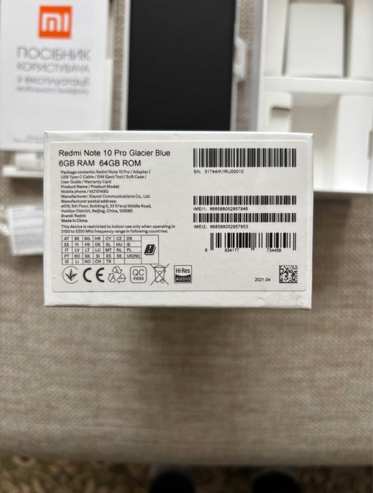 Xiaomi Redmi Note 10 Pro 6/64