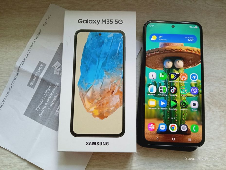 Samsund Galaxy M35 5G