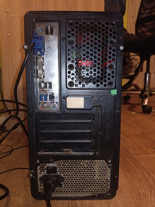 Komputer stacjonarny