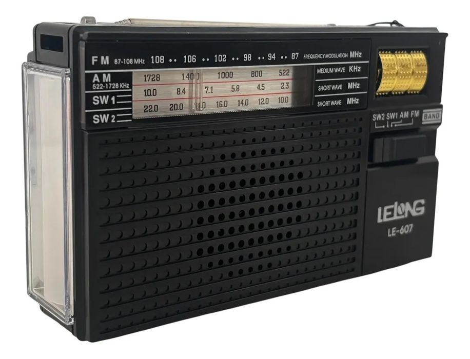 Переносне радіо на сонячній пенелі