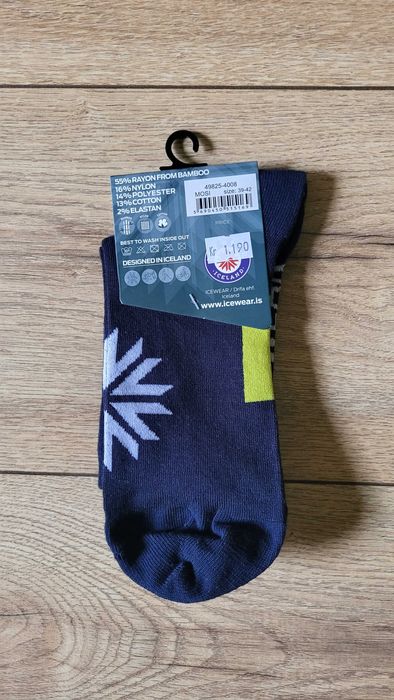 Icewear islandzkie skarpetki dla każdego 39-42 NOWE unisex