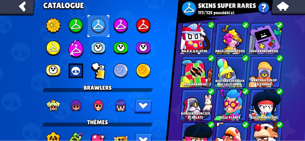 акаунт бравл старс 2020 року