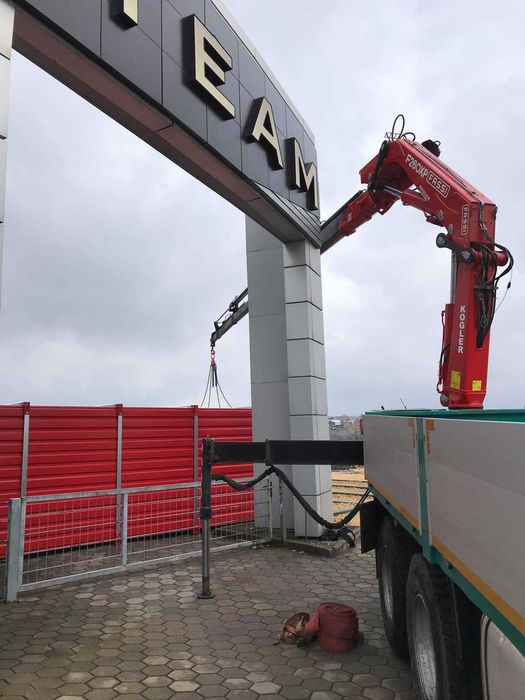 Wynajem dźwigu HDS 22 metry, Wynajem HDS z transportem, kontenery