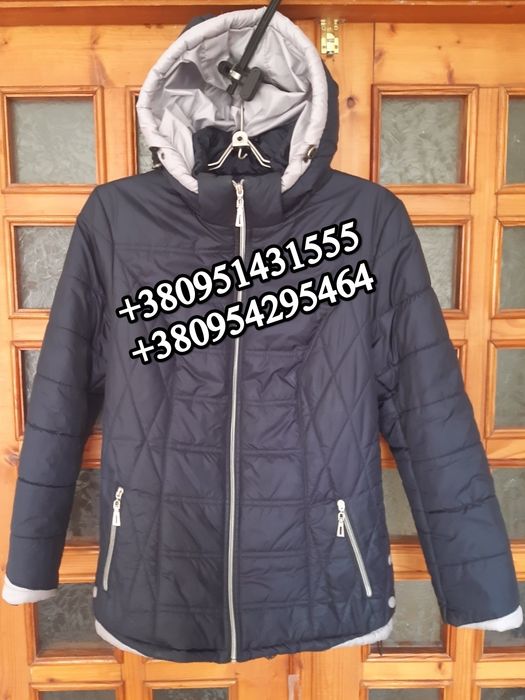Куртка осінь- зима утеплена 52-54 р.