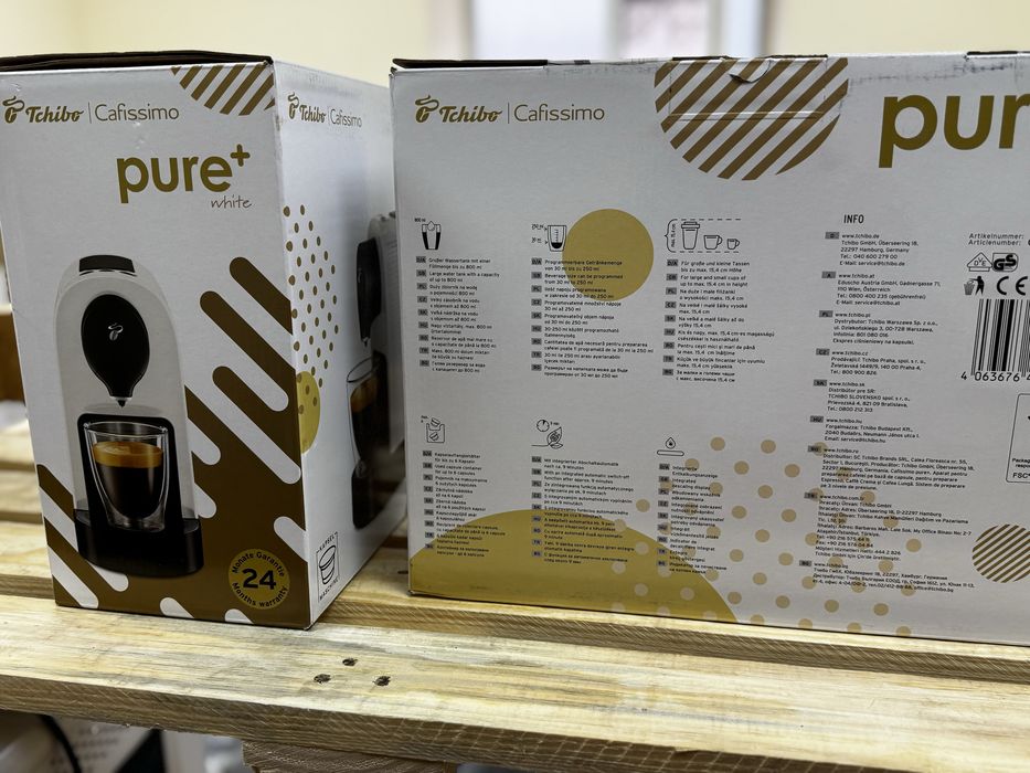 Капсульна кавоварка Tchibo Cafissimo на подарунок