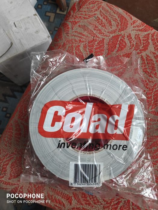 Скотч броне міцний