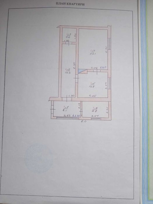 Продам будинок, с.Перегінка