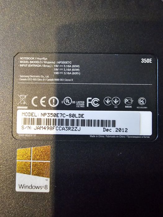 Самсунг 17 дюймів NP350E7C