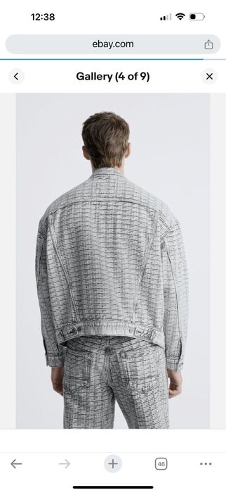 Куртка чоловіча Zara XL