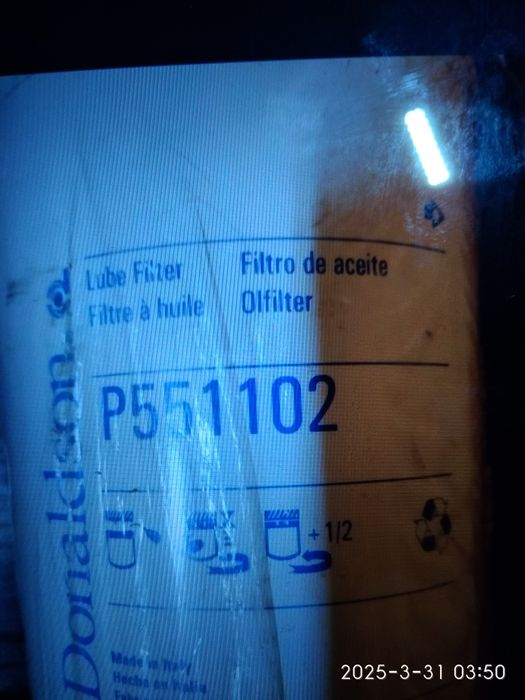 Продам масляный Фильтр на фуру