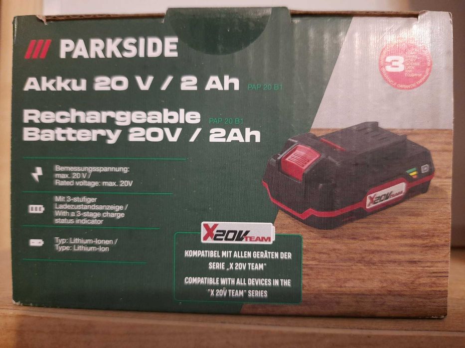 PARKSIDE® Akumulator litowo-jonowy 20 V, 2 Ah PAP 20 B1