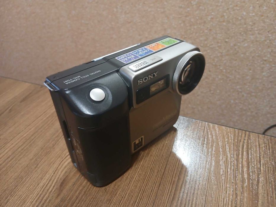 Sony mavica вінтажна техніка