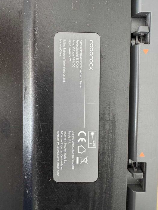 Робот-пилисос Roborock S5 Max