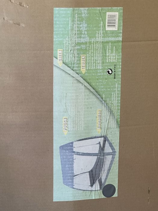 Hamak ogrodowy z moskitierą