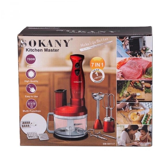 Кухонний комбайн 7 в 1 Sokany SM-5011-7 700W