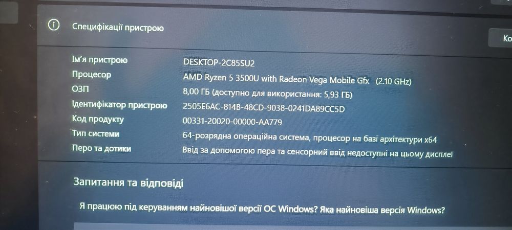 Acer Swift SF 314-41-R0Z9