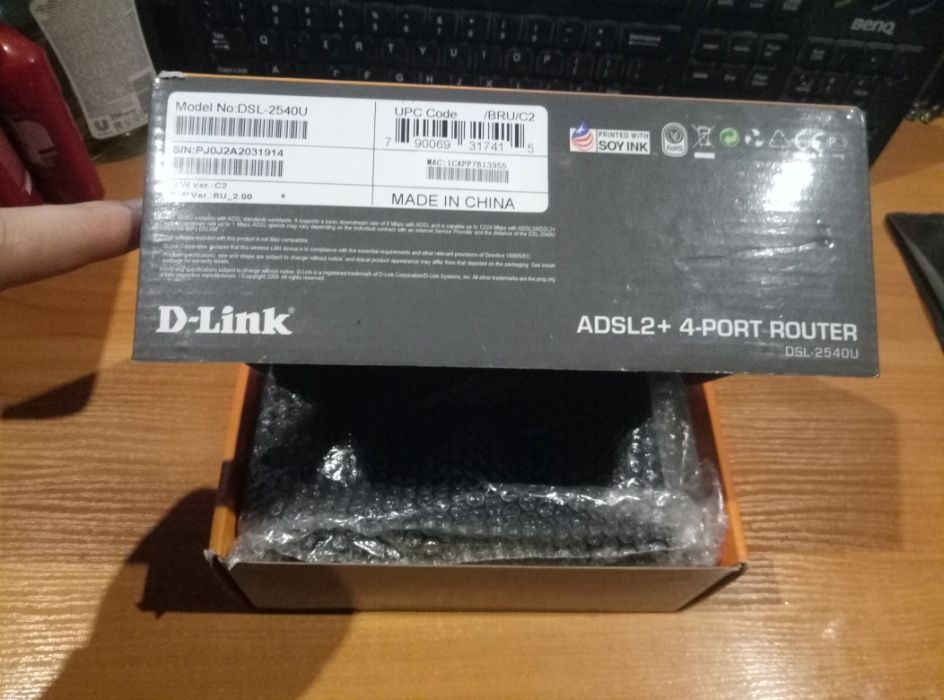 D-Link DSL-2540U +4 PORT