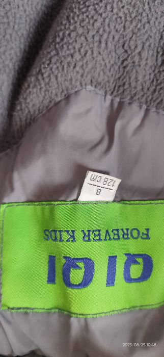 Куртка на хлопчика