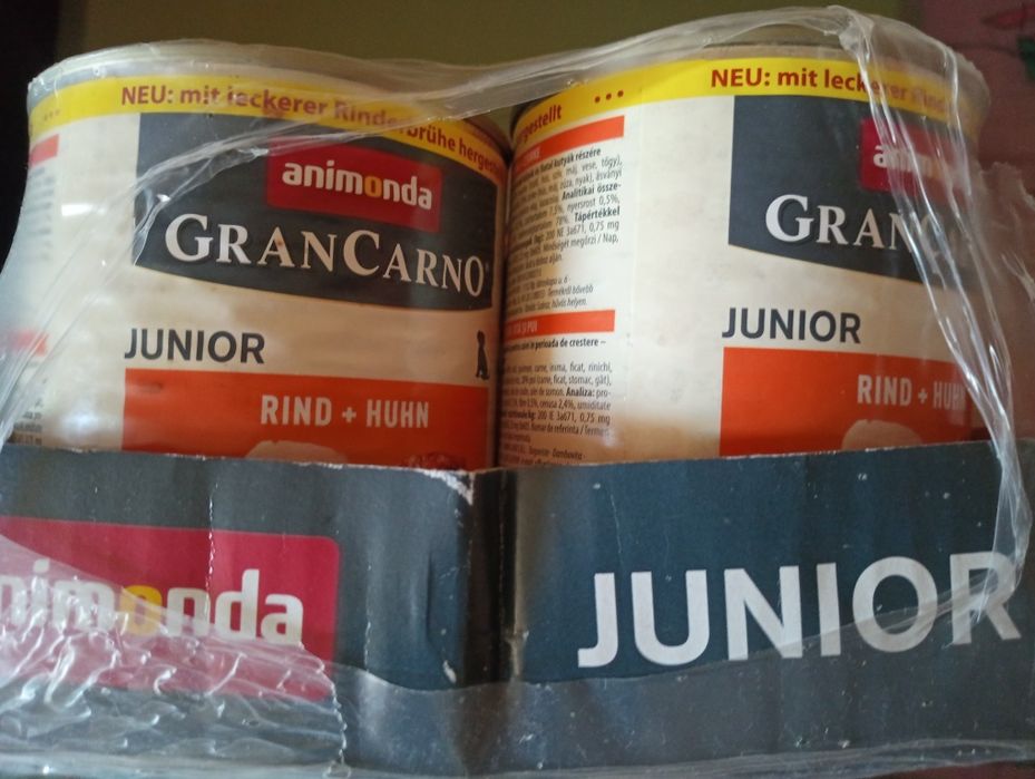 Корм для собак Animonda GranCarno 800 грам