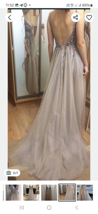 Платье  для торжеств