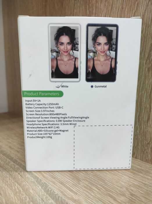 Магнітний селфі екран