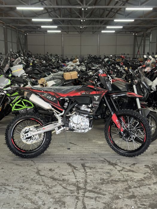 Мотоцикл Kovi Max 300 Enduro / Motard Безкоштовна доставка, Гарантія
