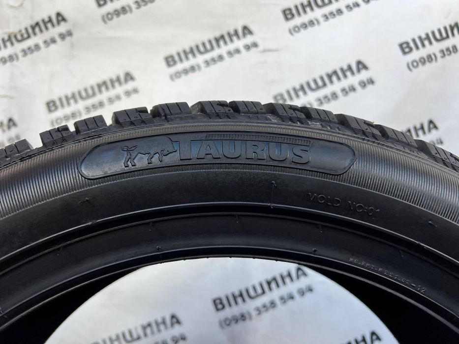 Шини 215/50 R 17 Taurus Winter. Зима. Нові колеса склад.