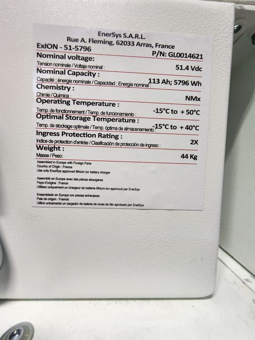 Промисловий літієвий акумулятор EnerSys ExION 51,4 В 113 А·год 5,8 кВт·год Li-NMC (Франція)