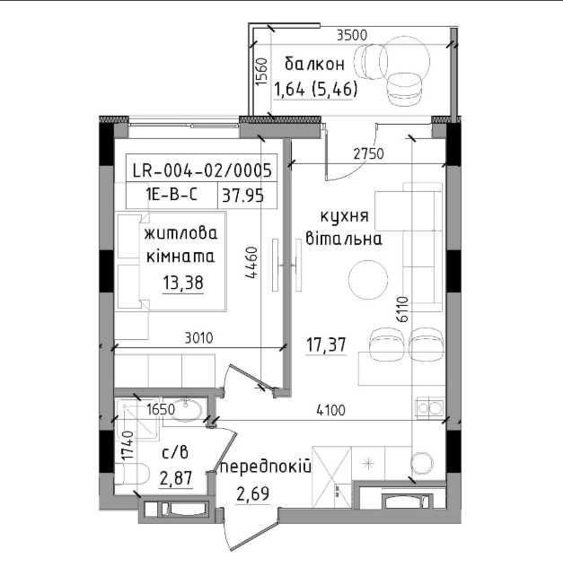 Продам 2-х комн. квартиру в ЖК LIZROME, Ужгород (после строителей)